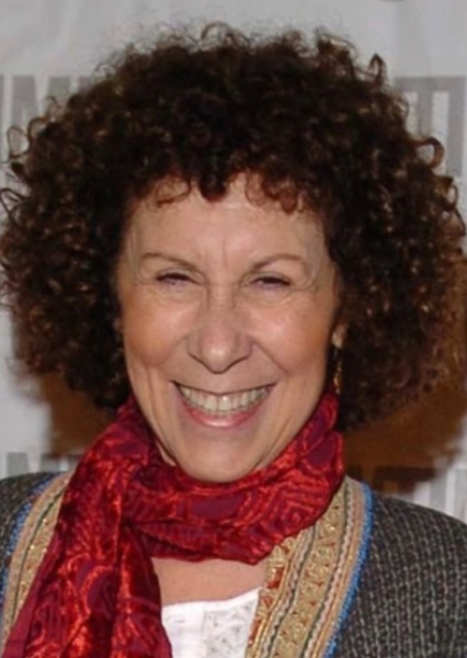 Rhea Perlman photo