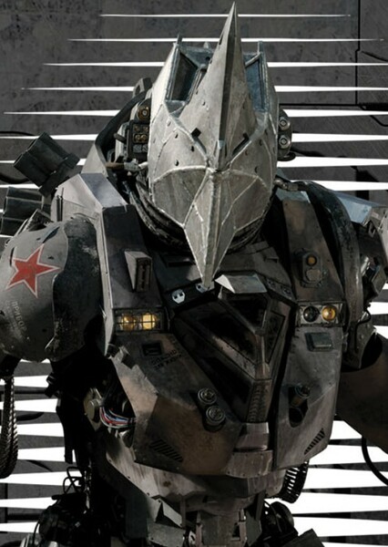 Rhino (TASM2)