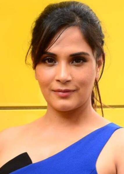 Richa Chadha photo