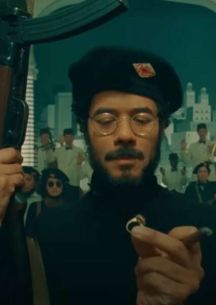 Richard Ayoade photo