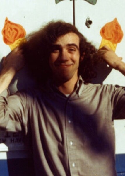 Richard Hunt photo