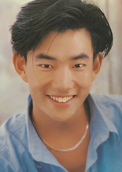 Richie Jen photo