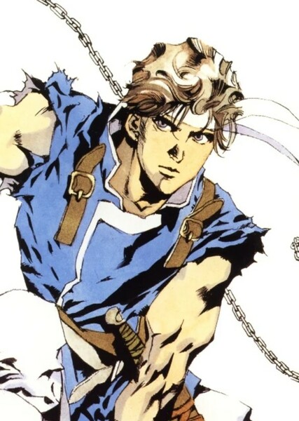 Richter Belmont photo