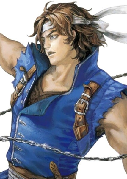 Richter Belmont photo
