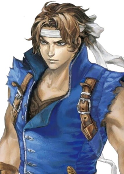 Richter Belmont photo
