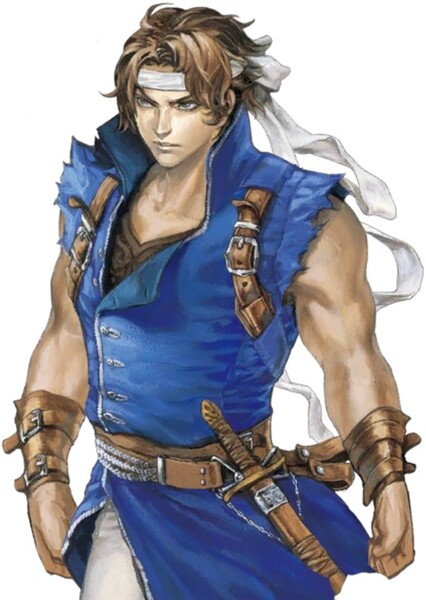 Richter Belmont photo