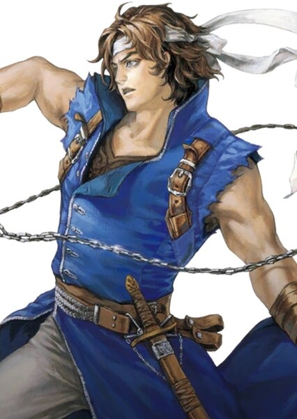 Richter Belmont photo