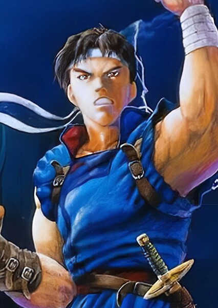 Richter Belmont photo