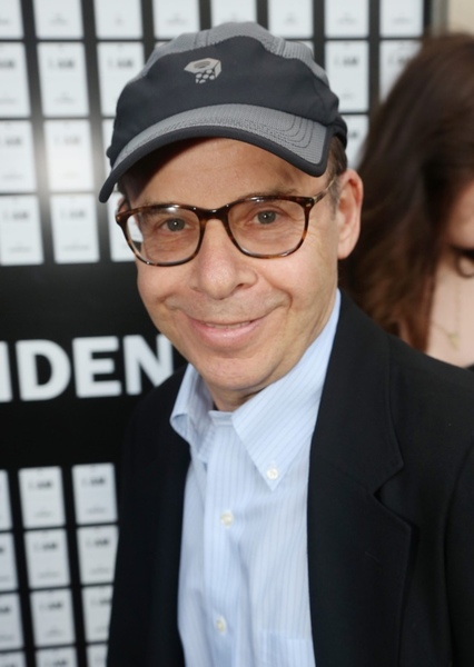Rick Moranis photo