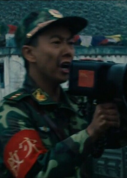 Rick Tae photo