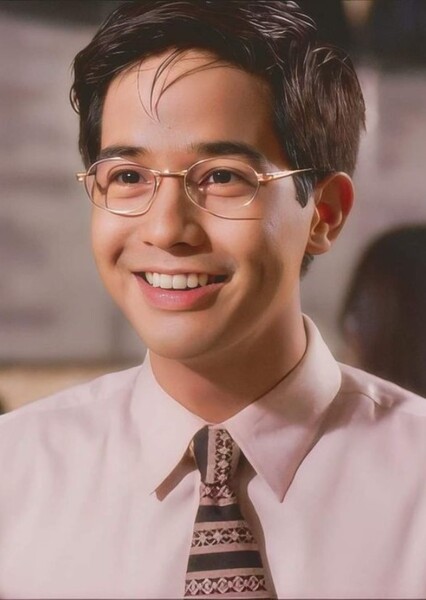 Rico Yan