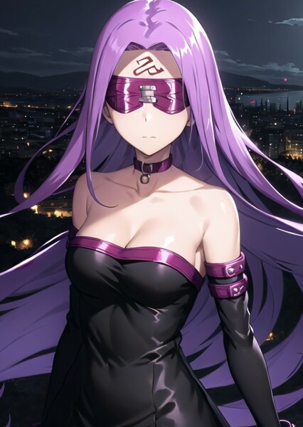 Rider (Fate)