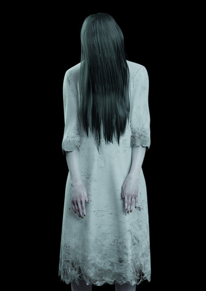 Rie Ino'o