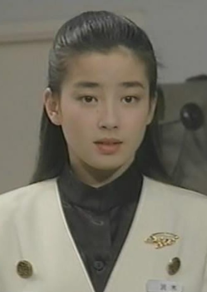 Rie Miyazawa photo