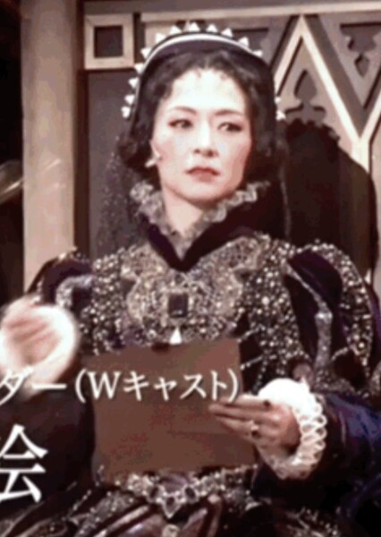 Rie Yoshizawa