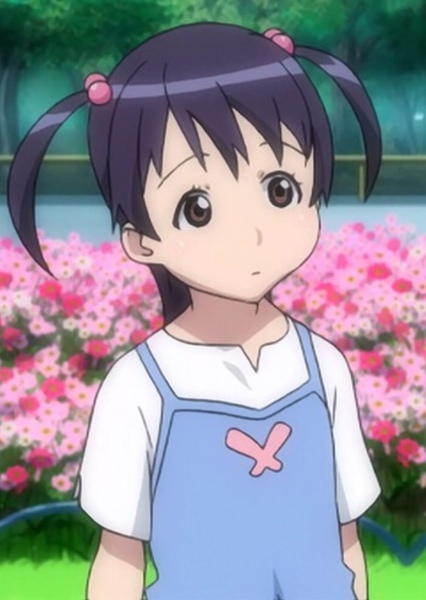 Rihoko Amaha photo