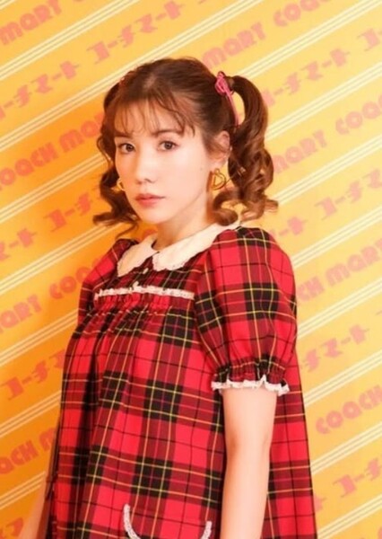 Riisa Naka photo