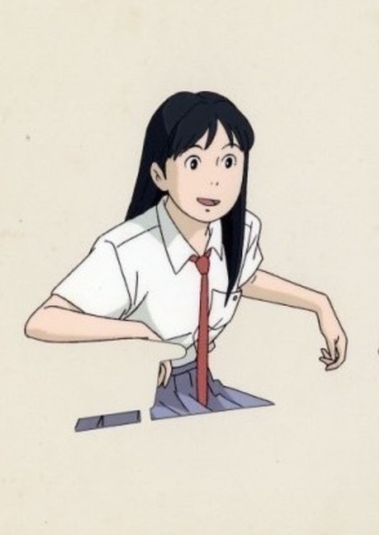 Rikako Muto photo