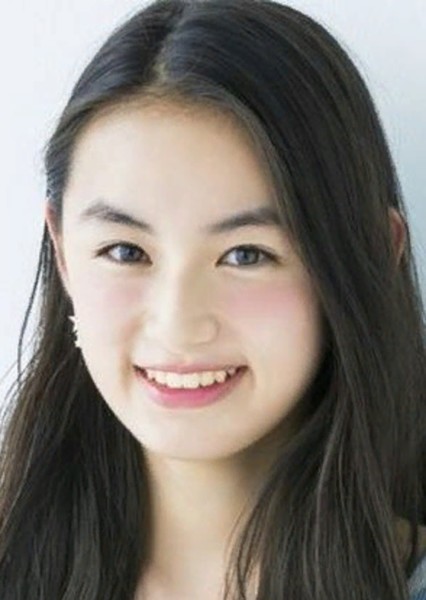Rikako Yagi