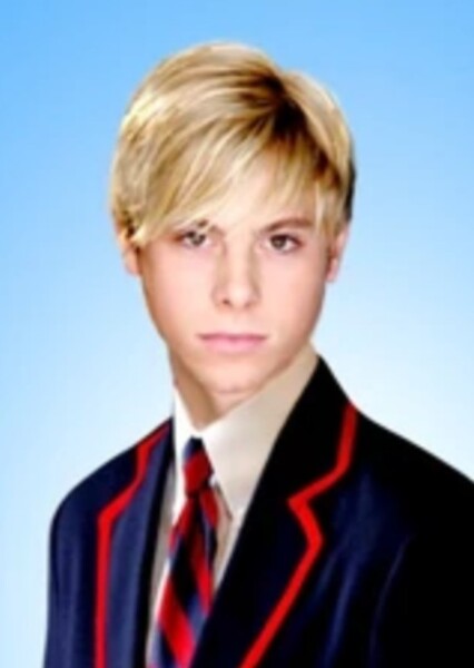 Riker Lynch photo