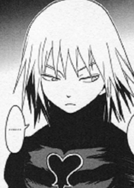 Riku Replica photo
