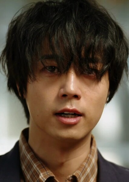 Rikuto Kumaki photo