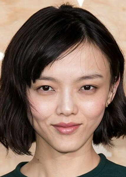 Rila Fukushima