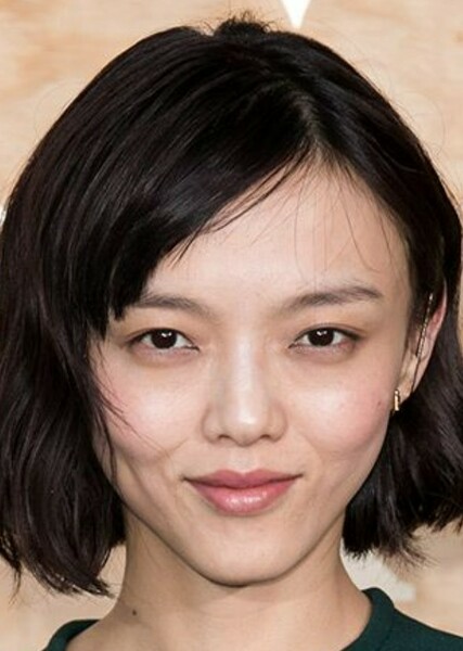 Rila Fukushima