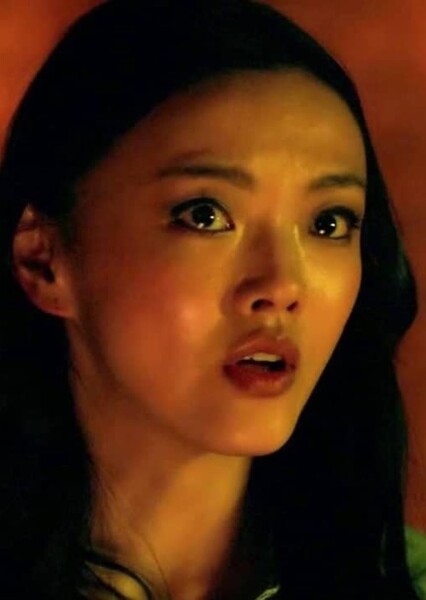 Rila Fukushima photo