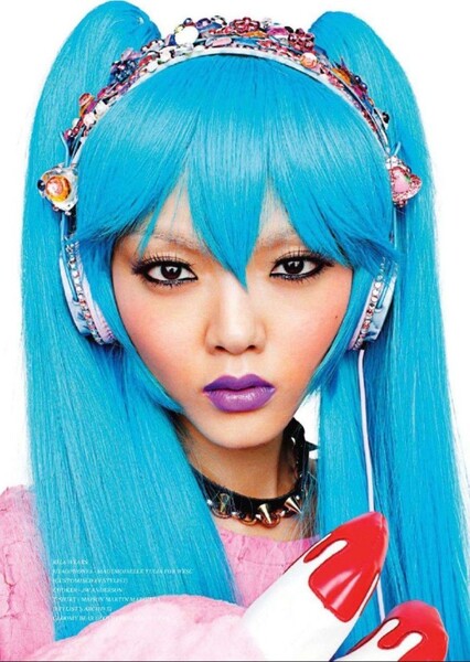 Rila Fukushima photo