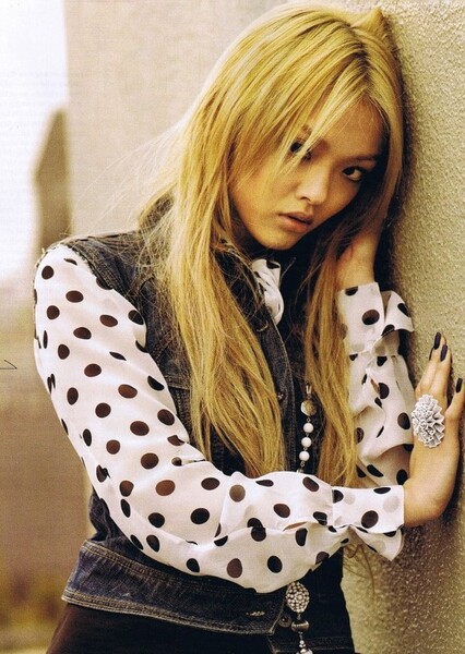 Rila Fukushima photo