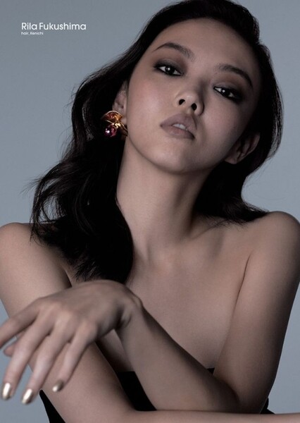 Rila Fukushima photo