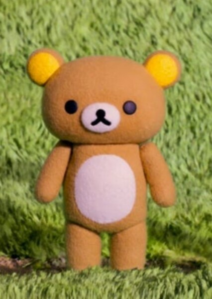 Rilakkuma photo