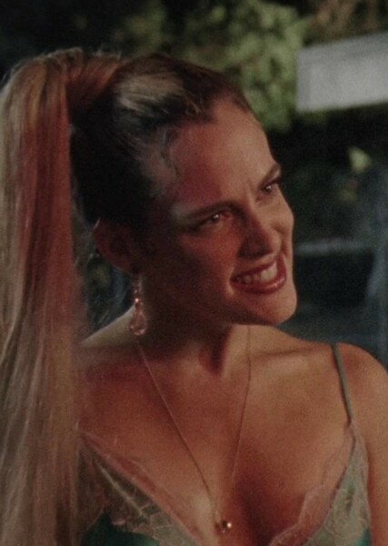 Riley Keough photo