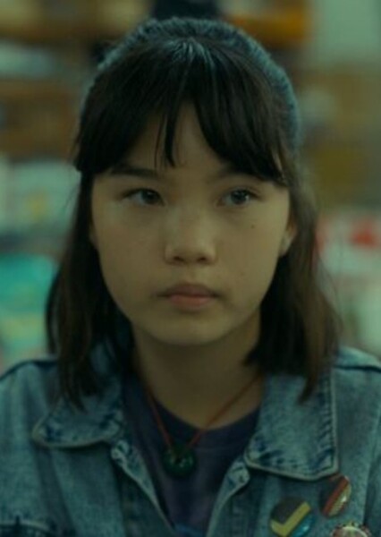 Riley Lai Nelet photo