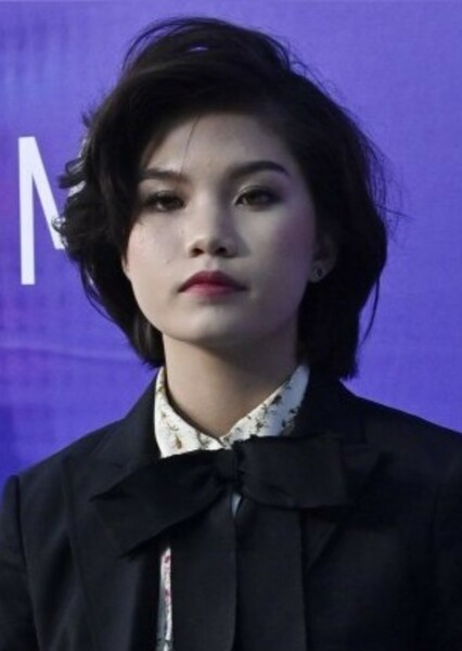 Riley Lai Nelet