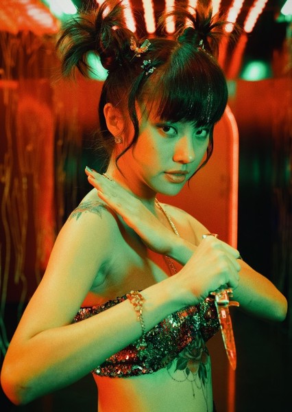Rima Thanh Vy photo