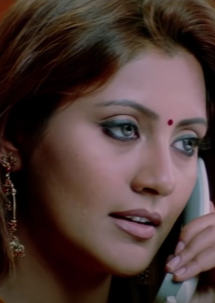 Rimi Sen photo