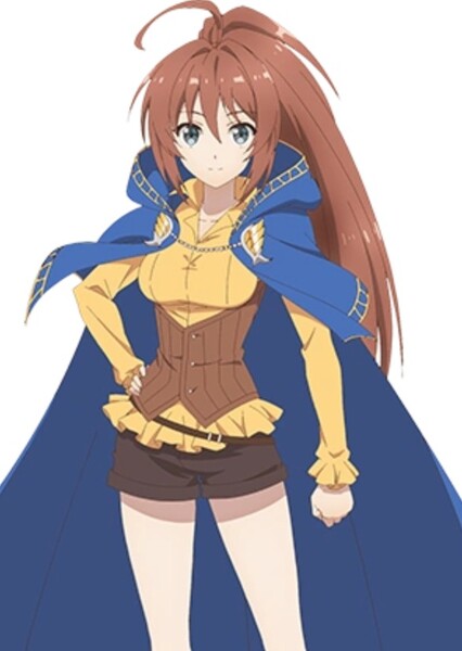 Rin Azuma
