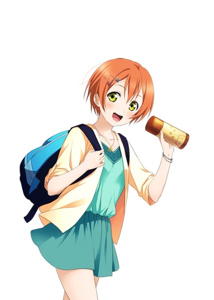 Rin Hoshizora