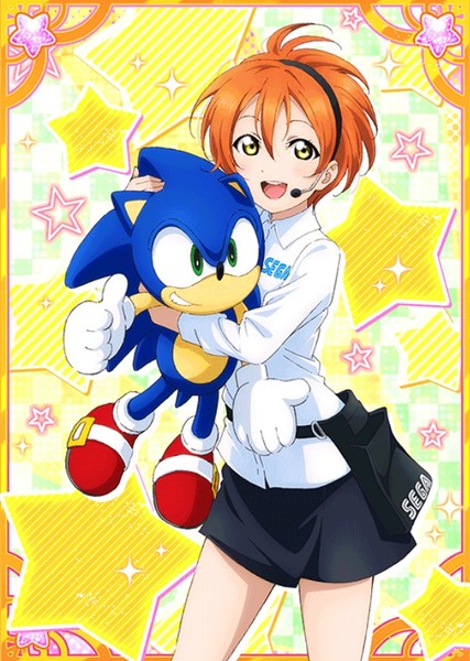 Rin Hoshizora