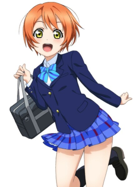 Rin Hoshizora