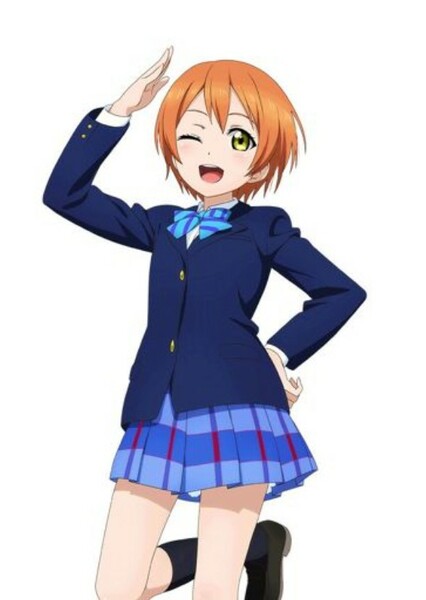 Rin Hoshizora