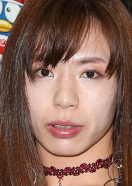 Rin Nakai photo