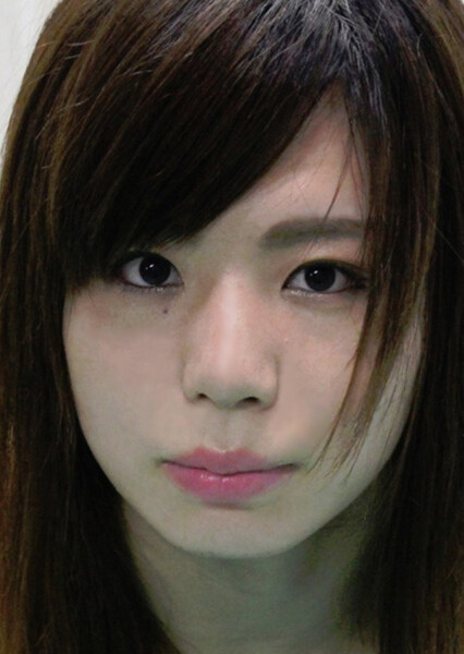 Rin Nakai photo