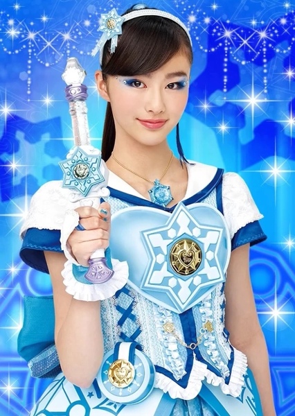 Rin Shirayuki photo
