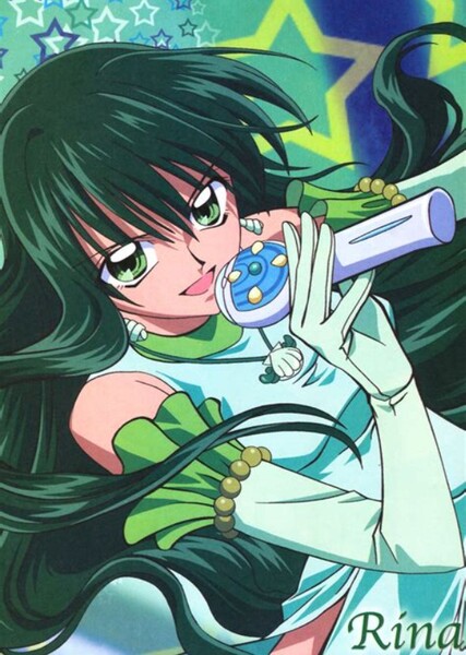 Rina (Mermaid melody)
