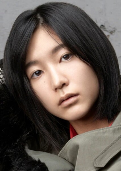 Rina Onuki