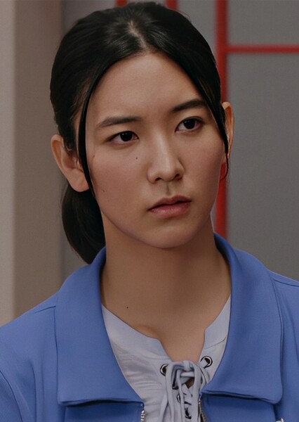 Rina Onuki photo