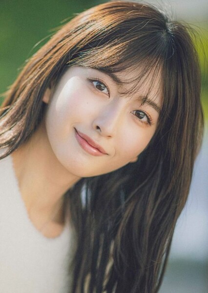 Rina Saito